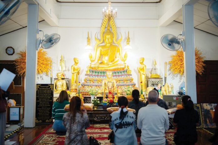 รายงานพิเศษ