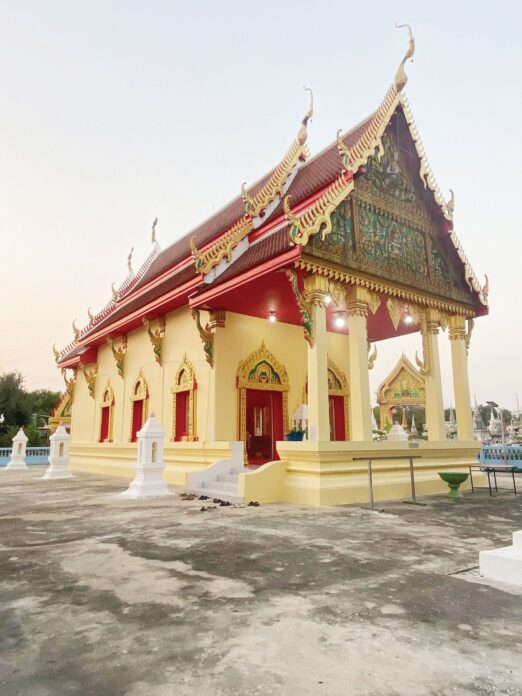 รายงานพิเศษ