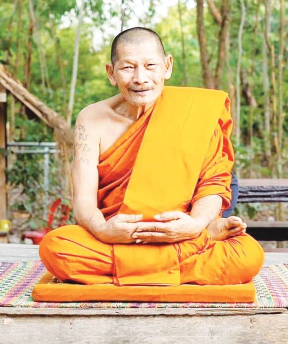 ข่าวสดพระเครื่อง