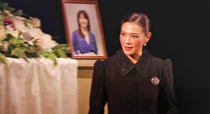 ซุปตาร์บันเทิง