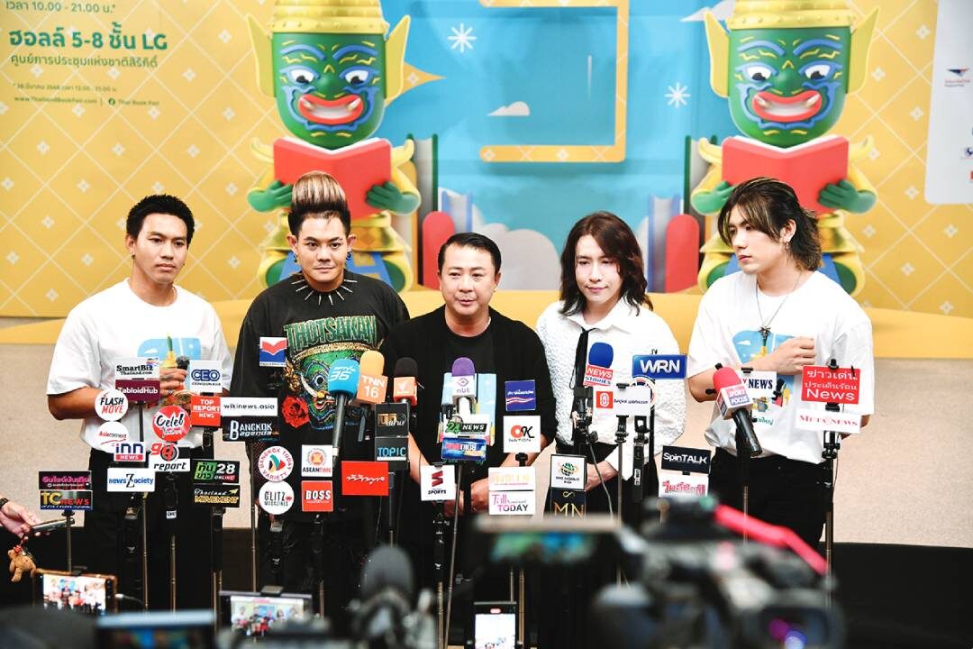 ข่าวสดบุ๊กสโตร์ -  เตรียมพบงาน‘ย ยักษ์ อ่านใหญ่’