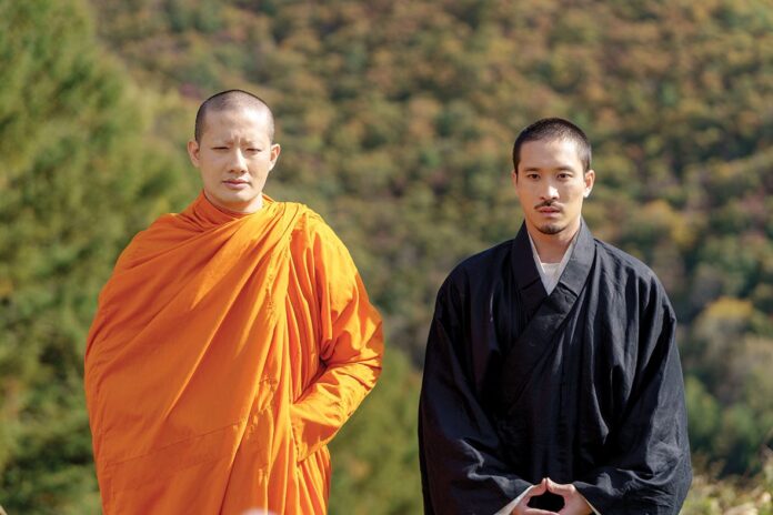 เสาร์สด