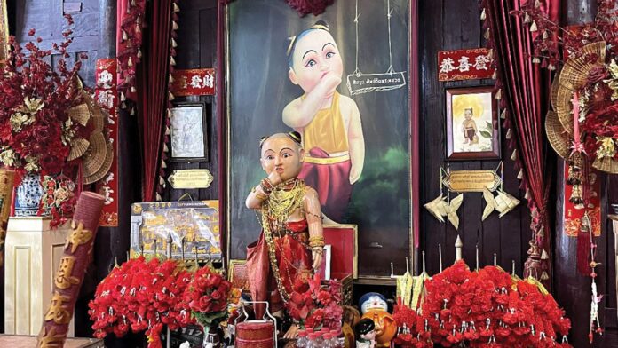 ชวนกันมา พากันมู(เตลู)