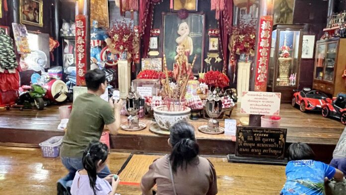 ชวนกันมา พากันมู(เตลู)
