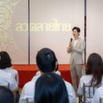หอศิลป์ทิพย์พิมาน ร่วมอนุรักษ์สืบสานงานศิลป์ ตามรอยพระปณิธานแห่ง 'องค์สิริศิลปิน'
