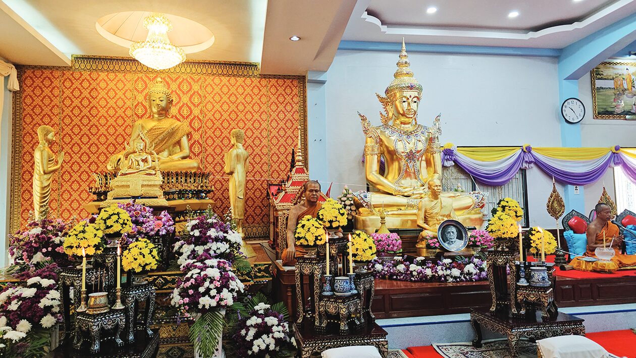 ข่าวสดพระเครื่อง - กองทุนพระราชทาน‘รัตนภัตต์’ กุศลผ้าป่า-คณะสงฆ์วัดตากฟ้า