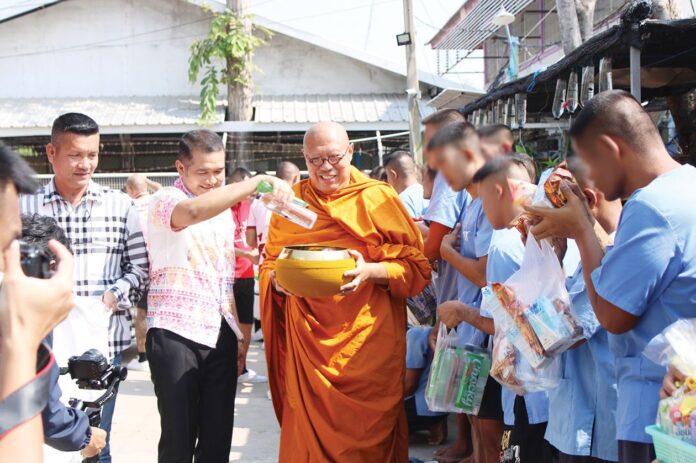 ข่าวสดพระเครื่อง 