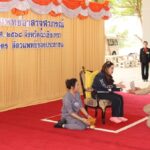 พระปณิธานเพื่อปวงประชาและสรรพสัตว์ สู่การกำจัดโรคพิษสุนัขบ้าที่ยั่งยืน