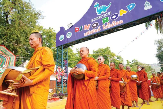 ข่าวสดพระเครื่อง