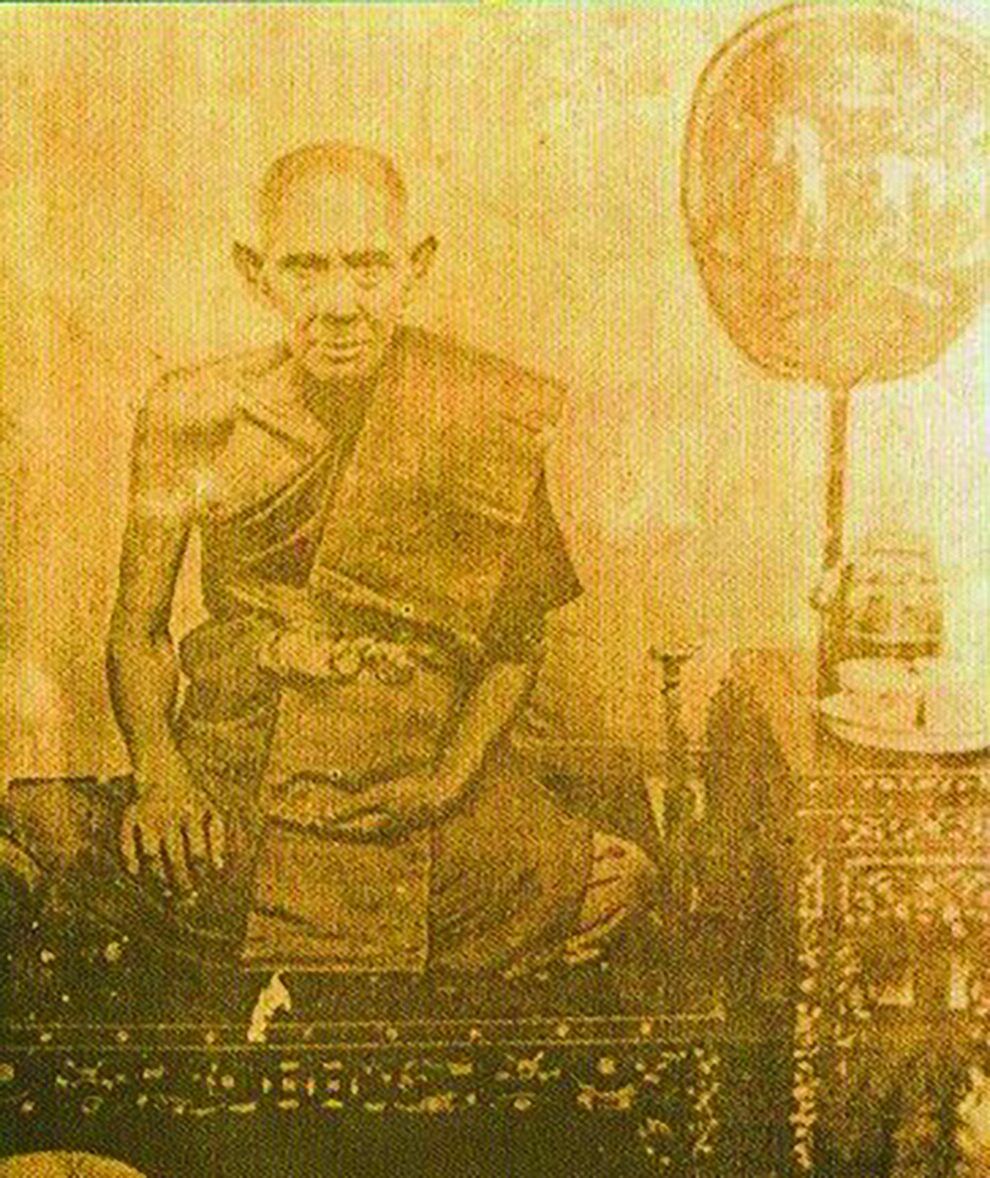 รายงานพิเศษ - ‘พระปิดตาหลวงพ่อฉ่ำ’ พระเกจิดังพระประแดง