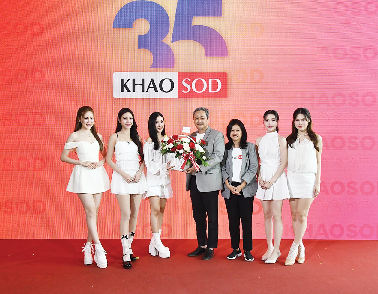 สกู๊ปบันเทิง - 35ปี‘ข่าวสด’ คนบันเทิงร่วมยินดี