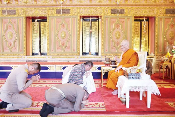 ข่าวสดพระเครื่อง