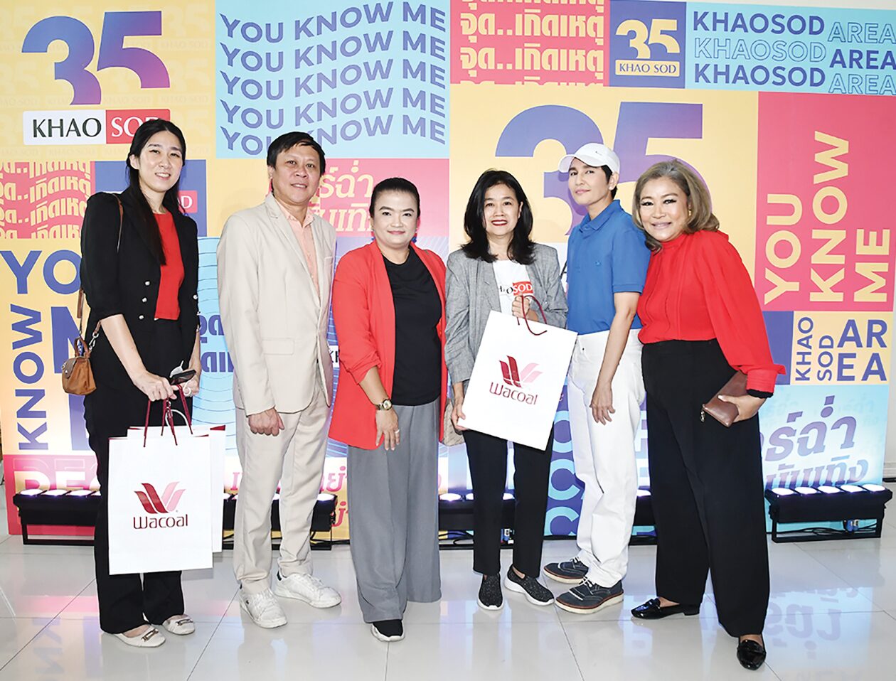 สกู๊ปบันเทิง - 35ปี‘ข่าวสด’ คนบันเทิงร่วมยินดี