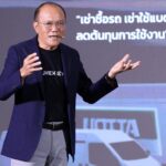 ยูเน็กซ์ อีวี เปิดตัวแพลตฟอร์มขับเคลื่อนอัจฉริยะปฏิวัติอุตสาหกรรมยานยนต์ไฟฟ้า
