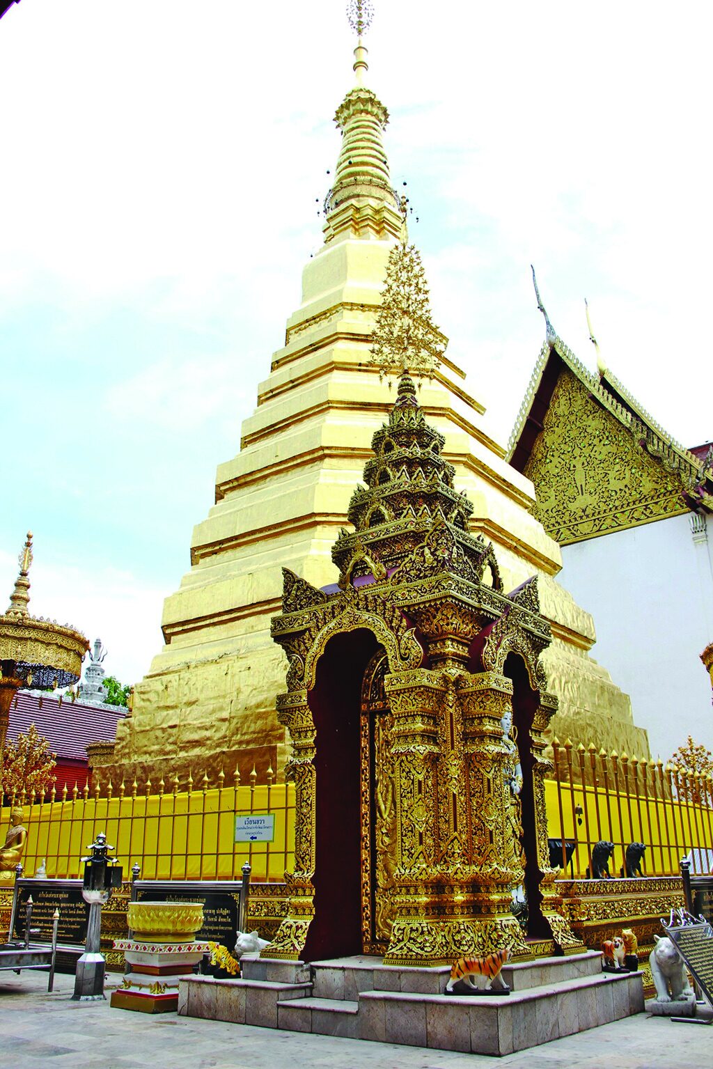 ชวนกันมา พากันมู(เตลู) - ไหว้พระธาตุช่อแฮ จ.แพร่ พระธาตุประจำผู้เกิดปีขาล