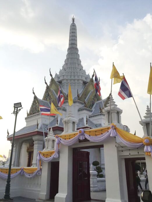 ชวนกันมาพากันมู(เตลู)- ศาลหลักเมืองกรุงเทพมหานคร