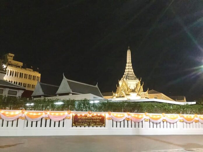 ชวนกันมาพากันมู(เตลู)- ศาลหลักเมืองกรุงเทพมหานคร