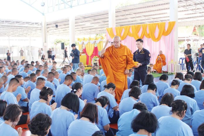ข่าวสดพระเครื่อง 