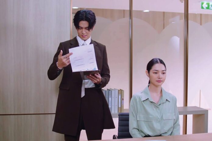 ซุปตาร์บันเทิง