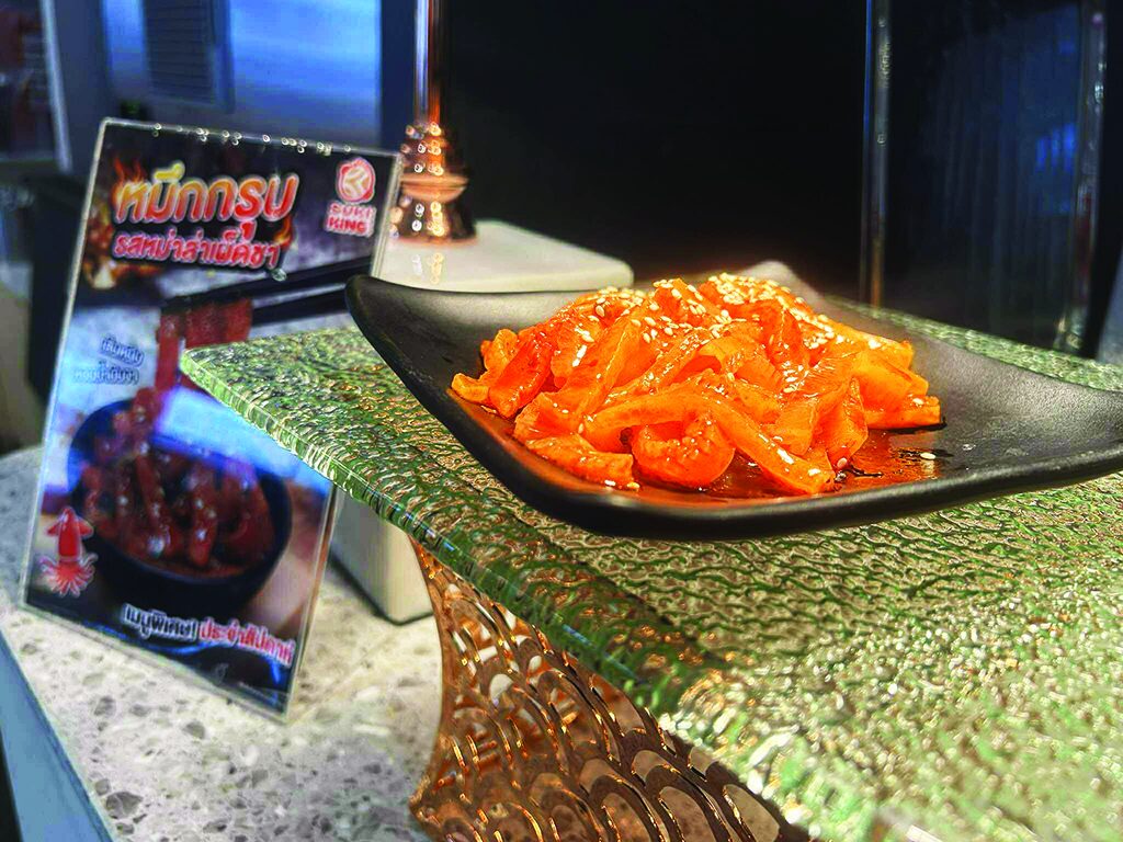 สวรรค์ในครัว - Suki King บุฟเฟต์สุกี้ชาบู  เจ้าใหม่อร่อยคุ้ม-เนื้อนุ่มสด 