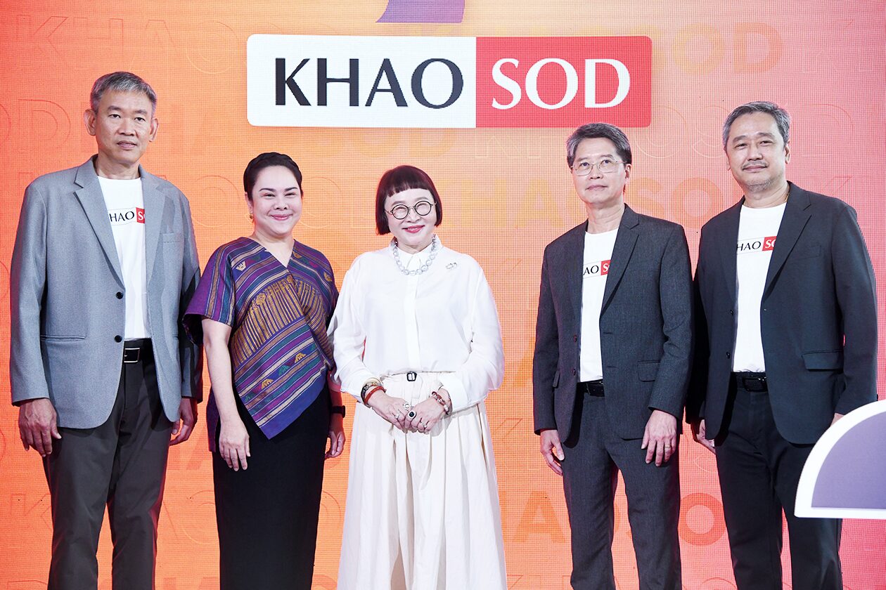 สกู๊ปบันเทิง - 35ปี‘ข่าวสด’ คนบันเทิงร่วมยินดี