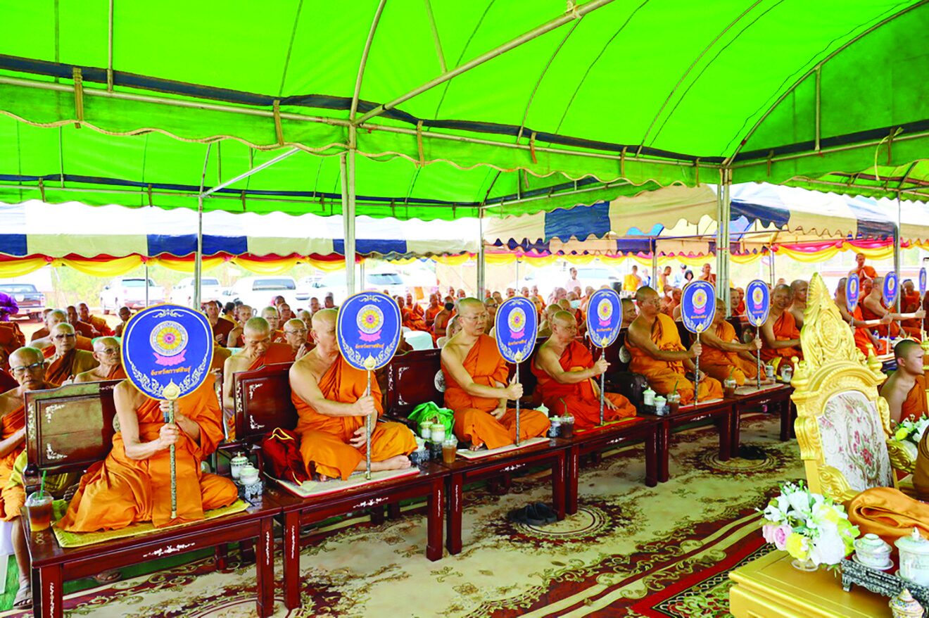 ข่าวสดพระเครื่อง - คณะสงฆ์-รมต.-สส.-ผู้ว่าฯร่วมพิธี วางศิลาฤกษ์วิทยาลัยสงฆ์กาฬสินธุ์