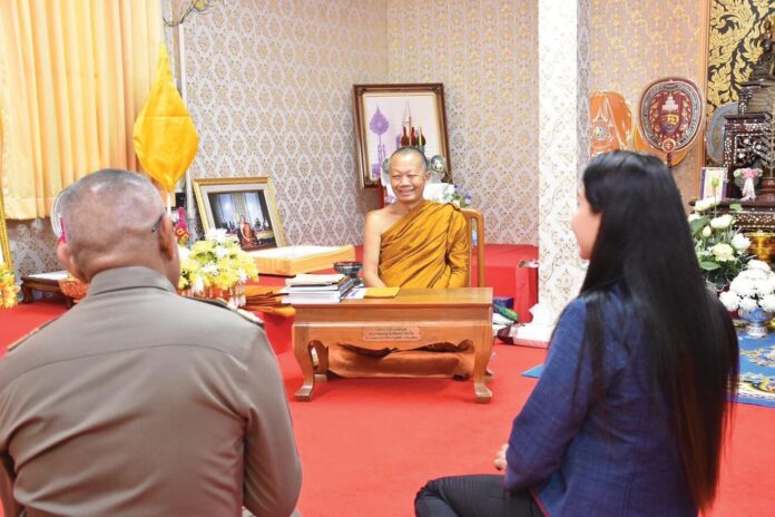ข่าวสดพระเครื่อง