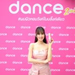 ครั้งแรก กับ แดนซ์ “Glossy Body & Hair Perfume Mist” น้ำหอม 2-in-1