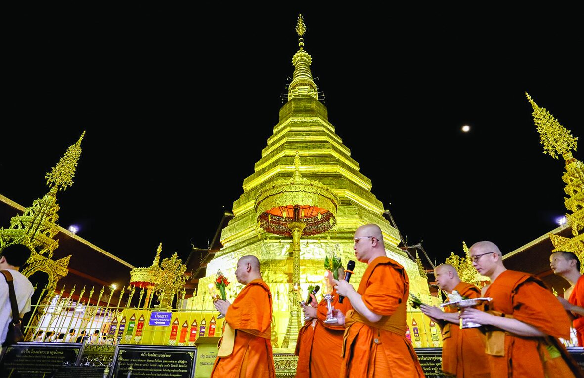 ชวนกันมา พากันมู(เตลู) - ไหว้พระธาตุช่อแฮ จ.แพร่ พระธาตุประจำผู้เกิดปีขาล