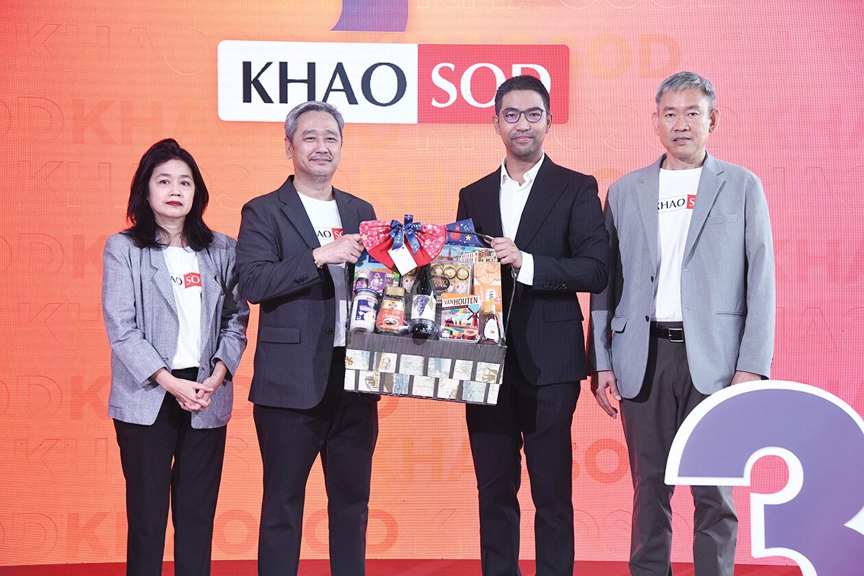 สกู๊ปบันเทิง - 35ปี‘ข่าวสด’ คนบันเทิงร่วมยินดี