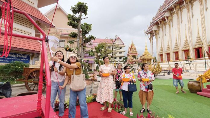 รายงานพิเศษ