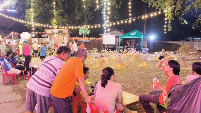 รายงานพิเศษ