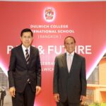 ศิษย์เก่าผู้ทรงเกียรติ ผู้บริหารดัลลิช คอลเลจ ร่วมสังสรรค์ศิษย์เก่า ฉลองมรดกการศึกษา