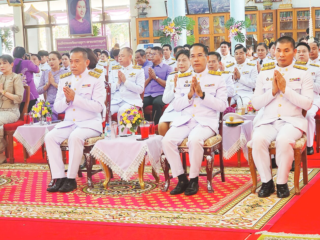 ข่าวสดพระเครื่อง - กองทุนพระราชทาน‘รัตนภัตต์’ กุศลผ้าป่า-คณะสงฆ์วัดตากฟ้า