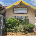 โรงสีข้าวพิกุลทองตากใบ ศูนย์เรียนรู้ด้านเกษตรกรรม เสริมสร้างวิถีชีวิตตามแนวปรัชญาเศรษฐกิจพอเพียง