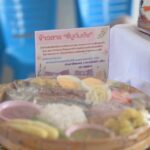 โรงสีข้าวพิกุลทองตากใบ ศูนย์เรียนรู้ด้านเกษตรกรรม เสริมสร้างวิถีชีวิตตามแนวปรัชญาเศรษฐกิจพอเพียง