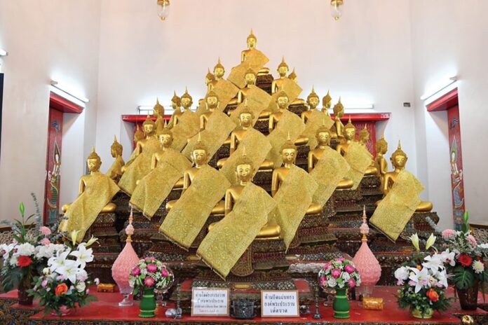 ข่าวสดพระเครื่อง