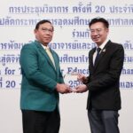 ผศ.ดร.กรรณิการ์ วงษ์พานิชย์ ม.เกษตรฯ รับรางวัลอาจารย์ต้นแบบด้านการสอน ปี68