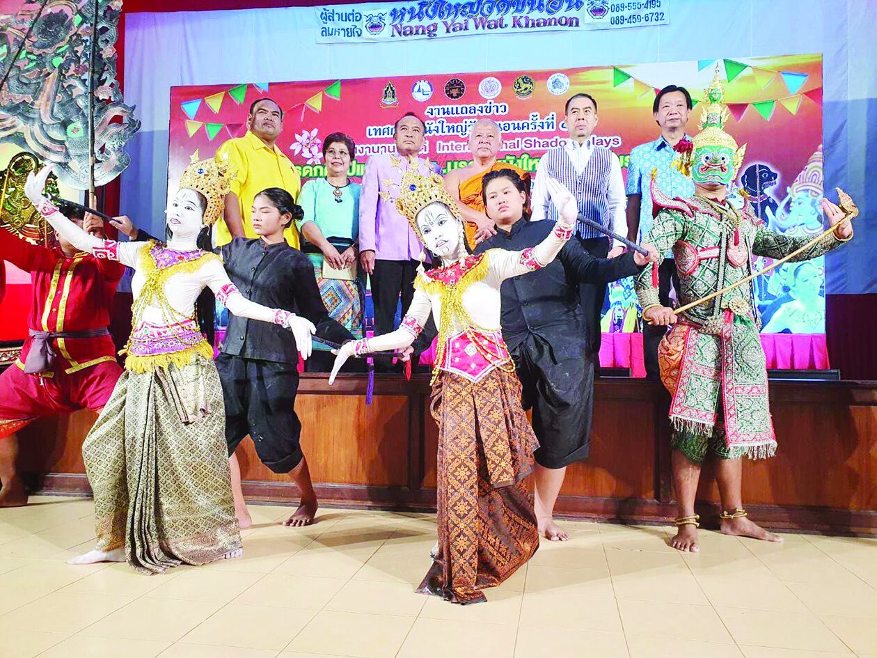 รายงานพิเศษ - งานเทศกาลหนังใหญ่วัดขนอน มรดกศิลป์ไทย-ก้าวสู่มรดกโลก