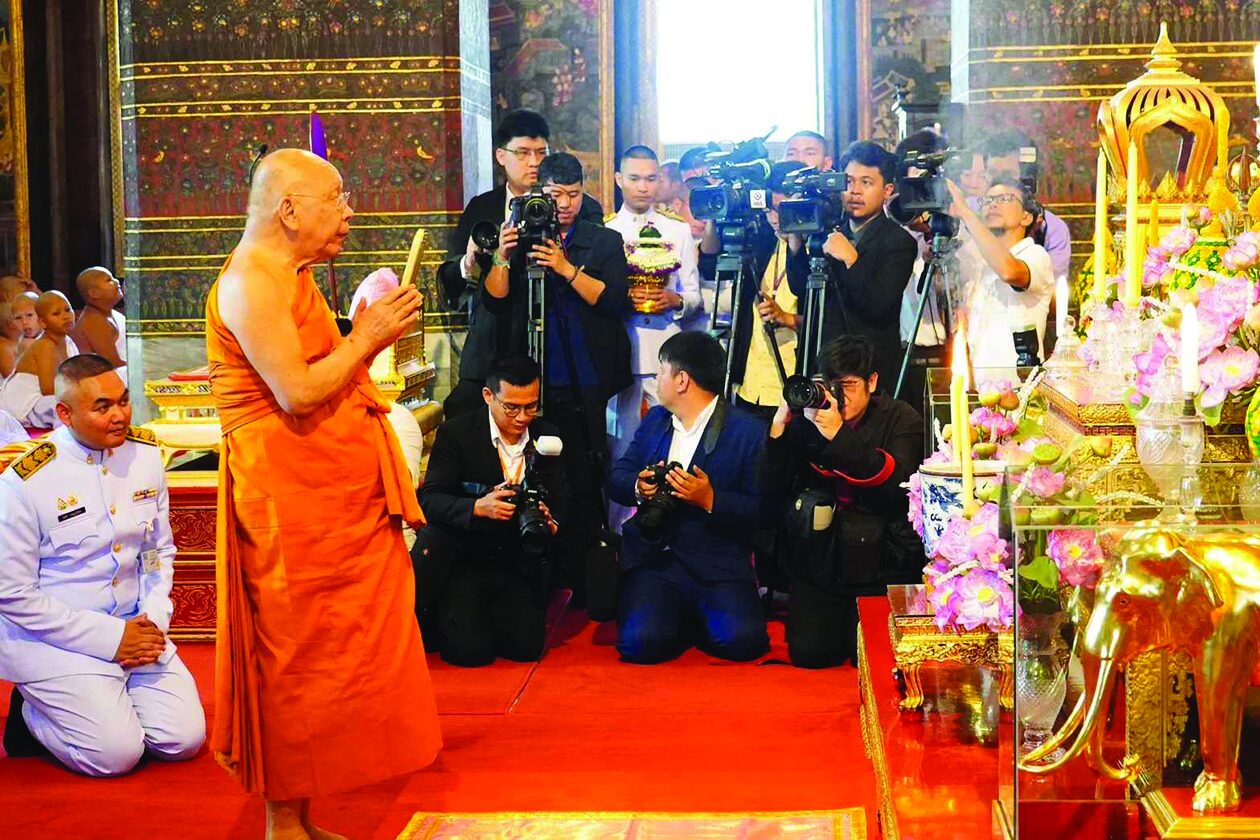 ข่าวสดพระเครื่อง - พิธีบรรพชาสามเณรภาคฤดูร้อน ‘กรมสมเด็จพระเทพฯ’70พรรษา