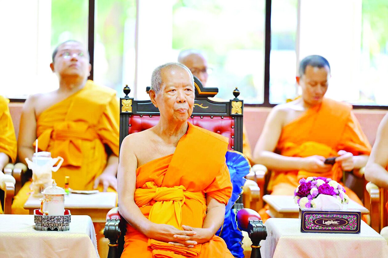 ข่าวสดพระเครื่อง - พิธีบรรพชารวมใจไทย-พม่า เฉลิมพระเกียรติ‘กรมสมเด็จฯ’