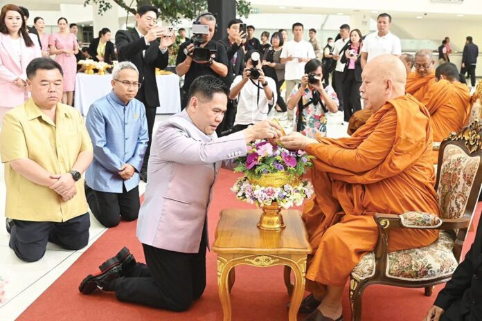ข่าวสดพระเครื่อง