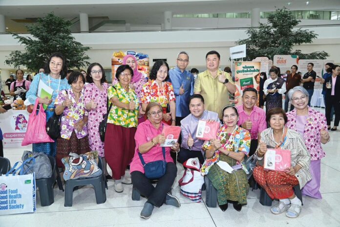ข่าวสดพระเครื่อง