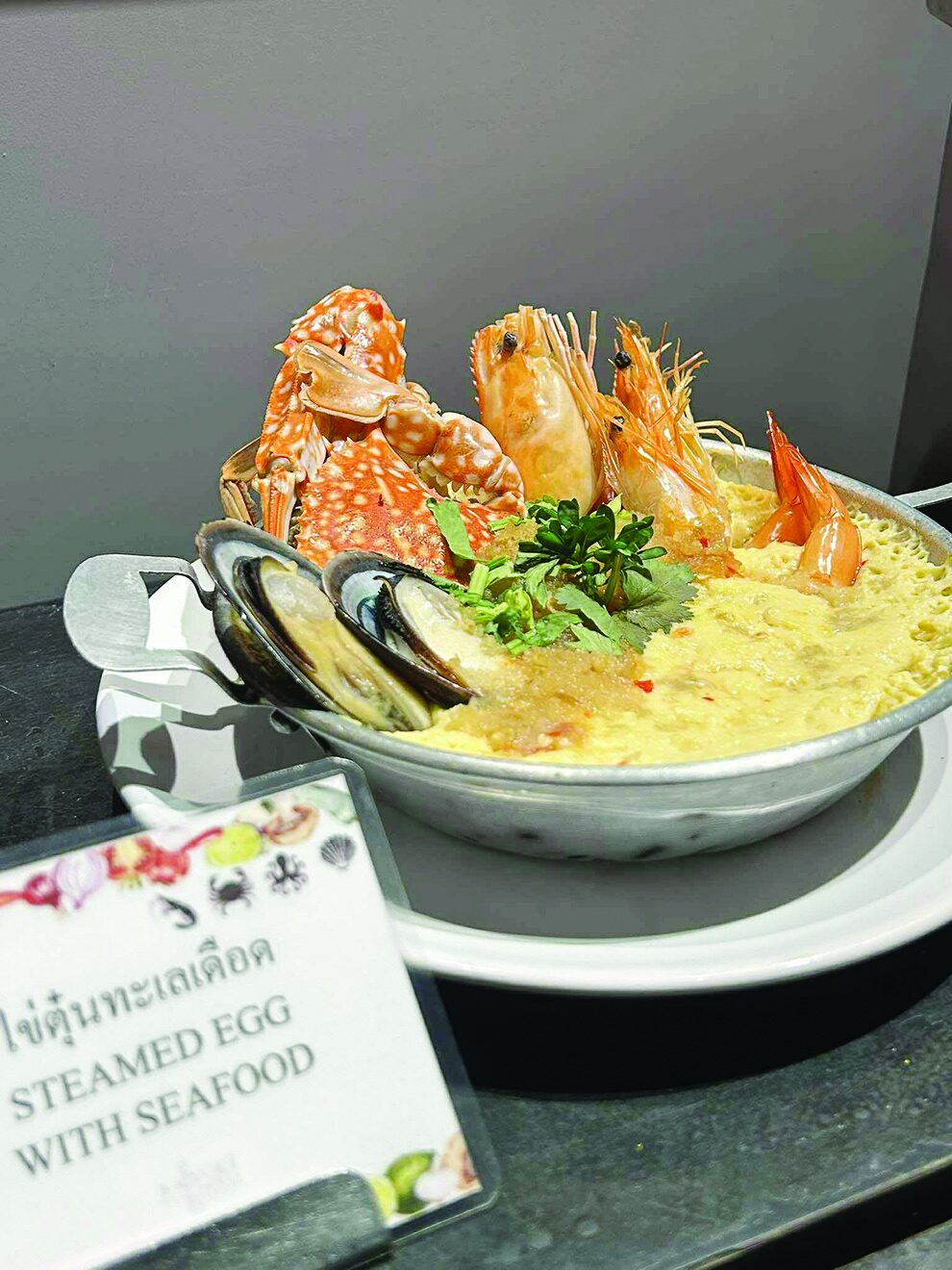 สวรรค์ในครัว - บุฟเฟต์ทุเรียน-ซีฟู้ดเจ้าดัง  ‘ใบหยก’จัดยกชั้นโรงแรม 