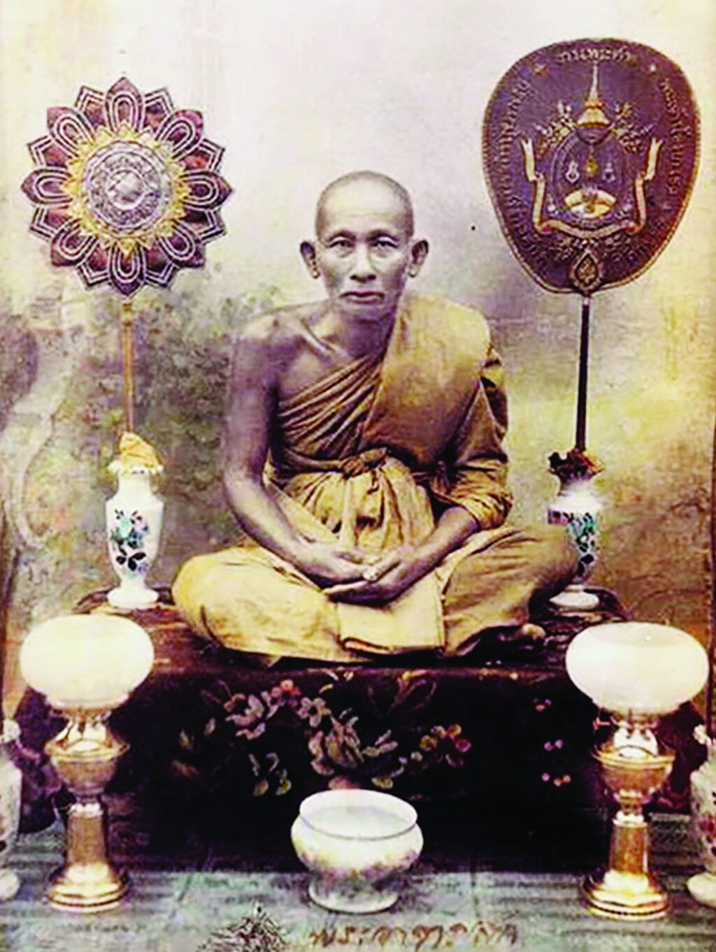 รายงานพิเศษ - พระปิดตาพุงป่อง หลวงปู่ศุข เกสโร