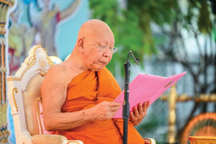 ข่าวสดพระเครื่อง