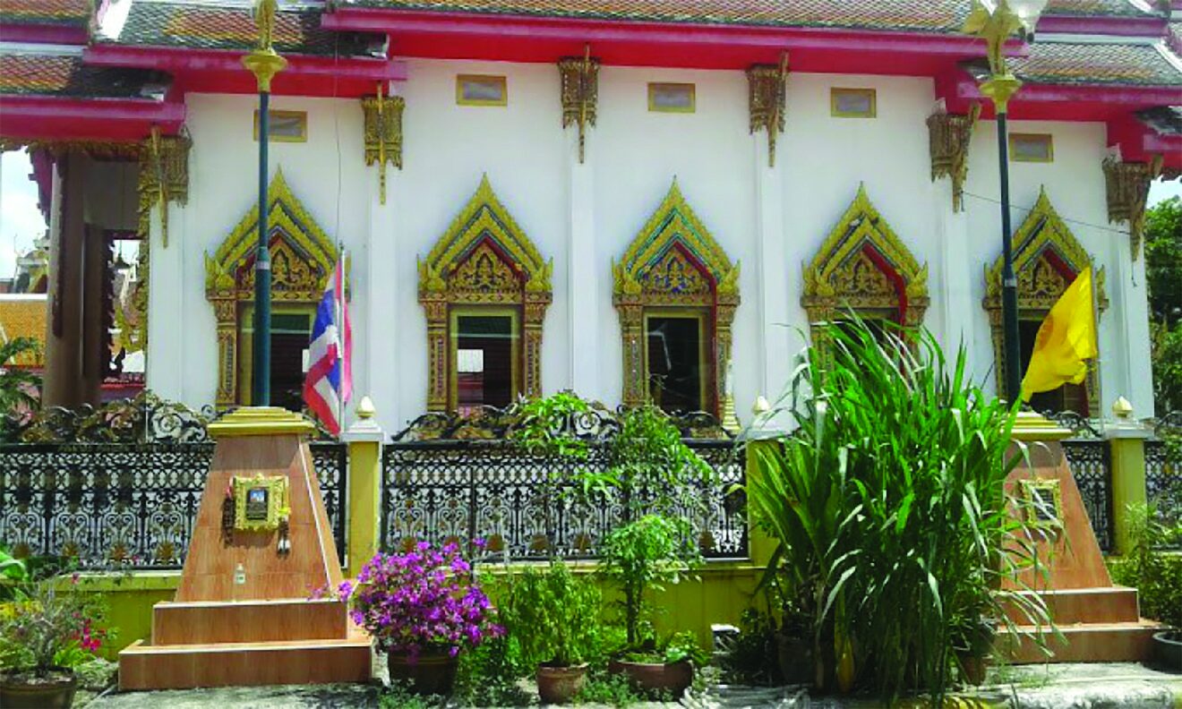 รายงานพิเศษ - ‘พระปิดตาหลวงพ่อฉ่ำ’ พระเกจิดังพระประแดง