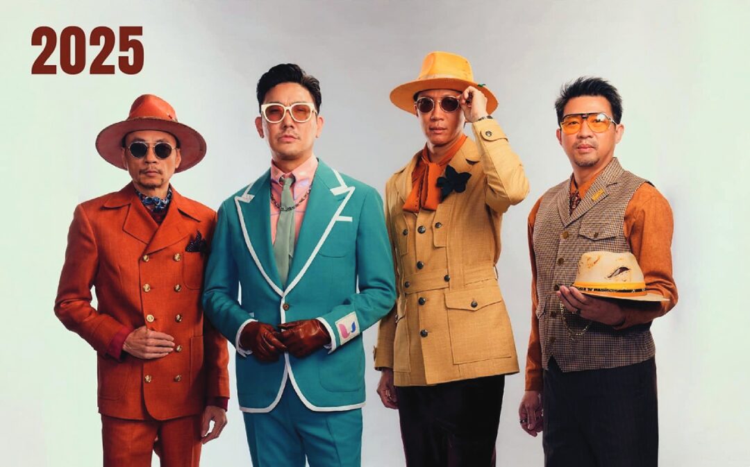 ซุปตาร์บันเทิง - ‘GROOVE RIDERS’คัมแบ๊ก คอนเสิร์ตใหญ่ครั้งที่ 2 ในรอบ 17 ปี
