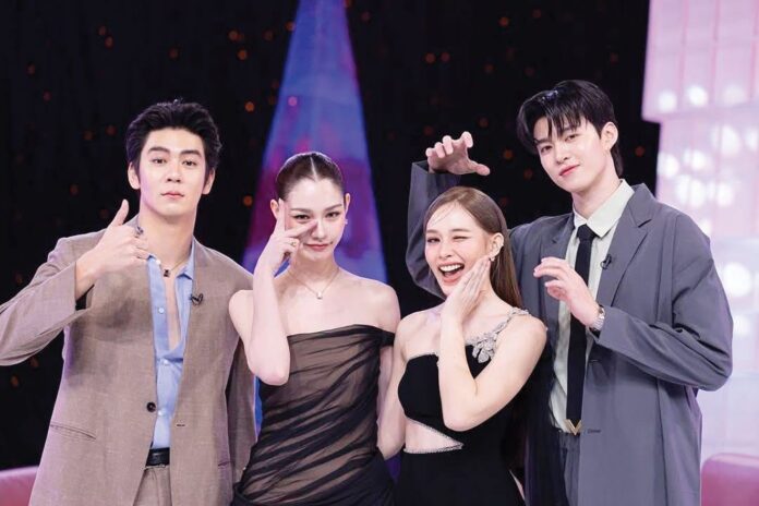 ซุปตาร์บันเทิง