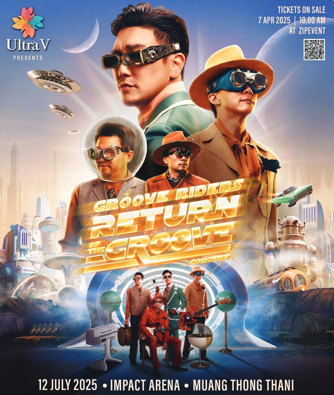 ซุปตาร์บันเทิง - ‘GROOVE RIDERS’คัมแบ๊ก คอนเสิร์ตใหญ่ครั้งที่ 2 ในรอบ 17 ปี